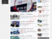 万众118图库118免费印